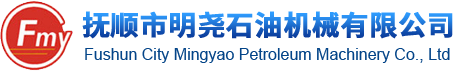 撫順博達(dá)產(chǎn)業(yè)濾布有限公司